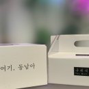 지금여기동남아 이미지