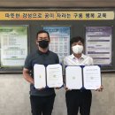 지원농산 이미지