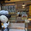 의성문화원 1층 화장실 | 성심당 문화원 카페 &#34;땡큐해 튀소&#34; (음료, 화장실, 와이파이)