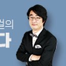 생각나는이비인후과의원 이미지