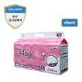 주식회사 이지스코리아 네이버블로그