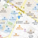 가양역 도보 30초 500평대 퍼블릭 여성회원 독점! 여자 트레이너 구인 이미지