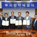 (주)보령바이오파마 이미지