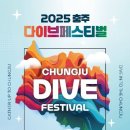 음성종합자동차공업사 이미지