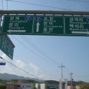 병곡중학교 이미지