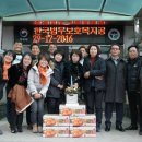 노고로기 이미지