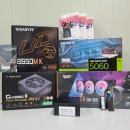 감성지능 맘스 보드게임 | 대구조립컴퓨터 블랙 감성의 정점! 라이젠 7500X3D, RTX 5060으로 빌드한 DQX80 어항 PC