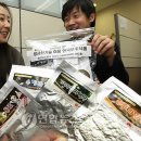우주식품 이미지