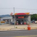 봉양주유소 이미지