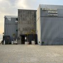 라고마르 이미지