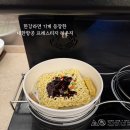 뉴한강게임장 | 대한항공 프레스티지 라운지 위치 한강 라면 기계 &amp; 아케이드 오픈 첫날 방문 후기