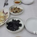 장가네대구왕뽈떼기 이미지