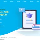 김미경애터미