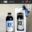 한현상회 이미지