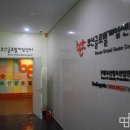 넥스트 팜 이미지