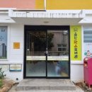 울진작은도서관 이미지