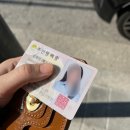 이마트24R역삼윤이 | 추석부터 10월 중순까지 일상