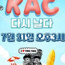 양양드로잉