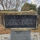 마산면사무소 이미지