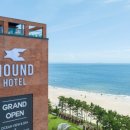 더 하운드 호텔 이미지