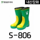 영진오피스 이미지