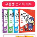 작품수학/과학