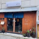 망미어린이공원 놀이터 네이버블로그