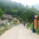 미산1 이미지