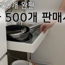 디나인84 네이버블로그