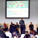 신세계요양병원 이미지