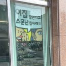 혀나뷰티샵네일