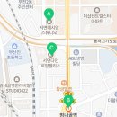 서면데시앙부동산중개사무소 이미지