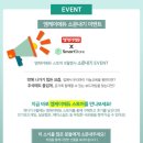 엠케이에듀 이미지