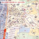 장림협진태양아파트 이미지