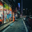 지에스더프레시대구오페라점
