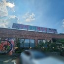 황제주유소 이미지