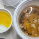 유부야검단