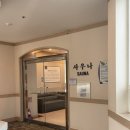 워터피아 헬스장 이미지