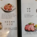 산애들애 이미지