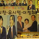 진보드림