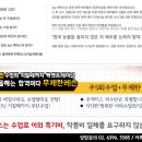 (주)우리학원 이미지