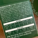 삼돌이농장 | [강아지 콘드로이친] 반려견 관절영양제 벨라맥스 콘드로이친 기호성최강
