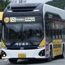 동구버스(예비차량) 이미지