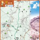 11월7일 강원정선(민둥산)산행일정및 예약접수 이미지