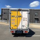 만원광고