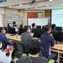 정보화마을중앙협회 이미지