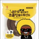 제이지 식품음료신문