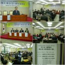 2011년 서울시 예산(안) 분석 토론회 및 기자회견 보고 이미지