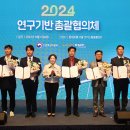 대한하이테크 이미지