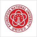 경북대학교 과학기술대학원 이미지